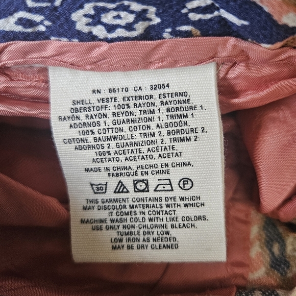 Pilcro & The Letterpress Paz Ikat Printed Jogger Pant Size 32 - Picture 13 of 14